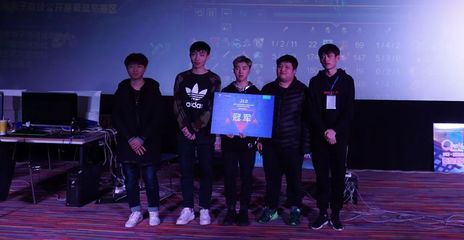 LOL盘口平台_英雄联盟mg娱乐网址2024雷竞技官网入口